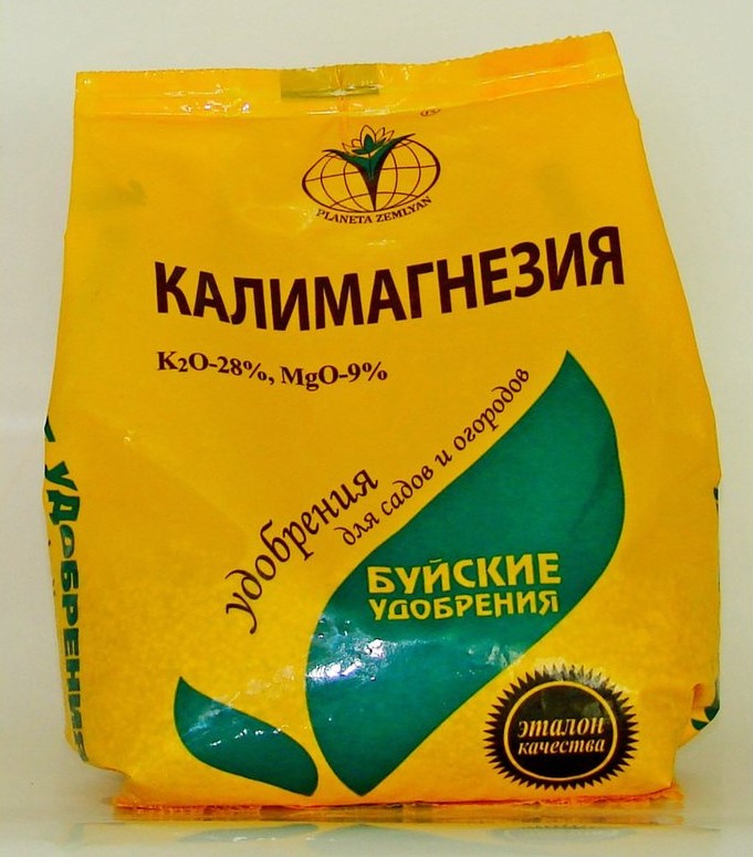 Калимагнезия