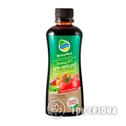 Эликсир №1 для овощей «Organic Mix»