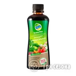 Эликсир №1 универсальный "Organic Mix"